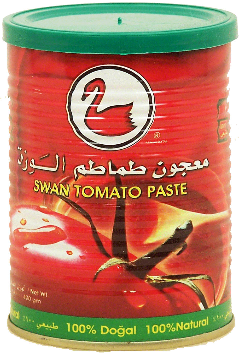 Alwazah Swan Brand tomato paste, 100% natural Full-Size Picture